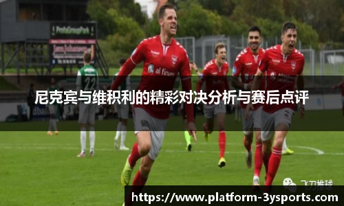 三亿体育官网客服