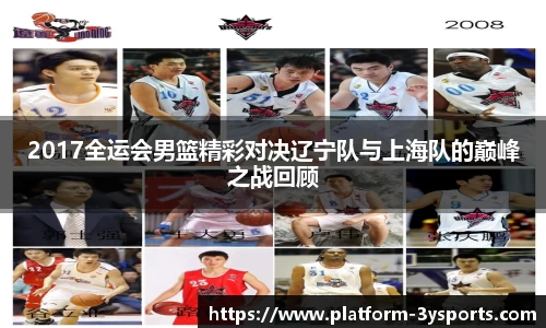三亿体育官网投注