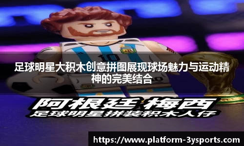三亿体育官网客服