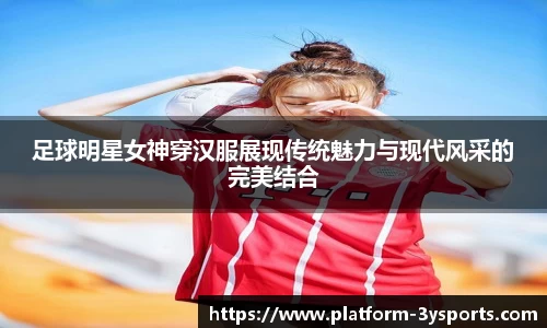 三亿体育官网客服