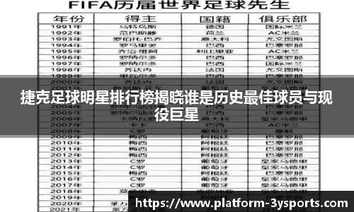 三亿体育官网投注