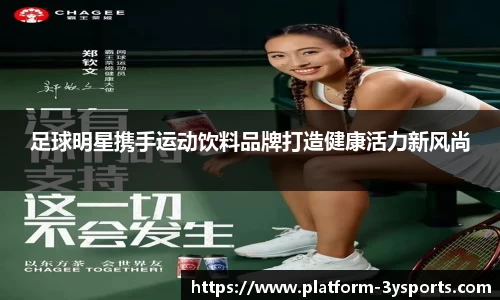 三亿体育官网客服