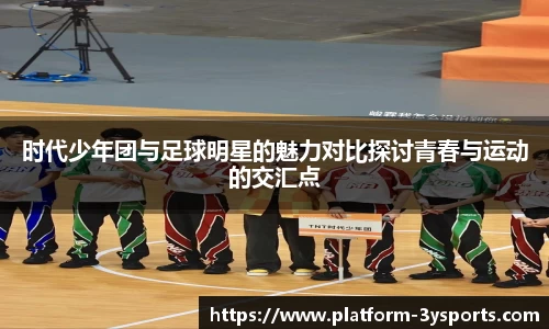 三亿体育官网客服